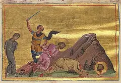 Icon of Theodotus