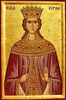 Icon of Irene