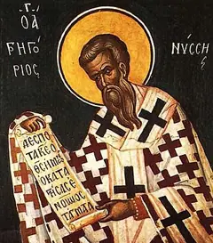 Icon of Gregory of Nyssa