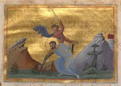 Icon of Major the Martyr