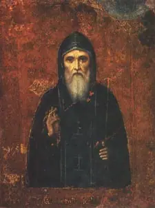 Icon of Macarius
