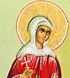 Icon of Aquilina of Byblos in Syria