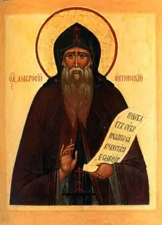 Icon of Ambrose of Optina
