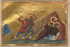 Icon of Menodora