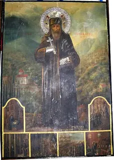 Icon of Nikēphóros of Chios