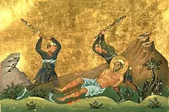 Icon of Onesimus of the Seventy