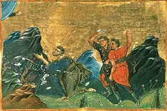 Icon of Ananias the Persian
