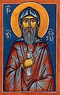 Icon of John Chimchimeli the Philosopher