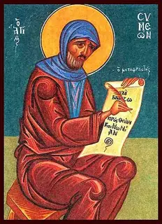Icon of Simeon Metaphrastes