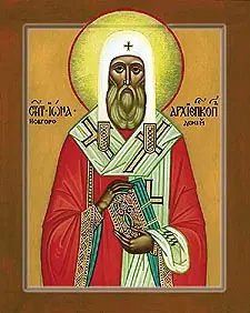 Icon of Repose St Jonah of Novgorod