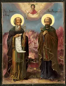 Icon of Dionysios the Rhetorician and his disciple Saint Mētrophánēs