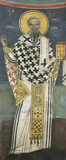 Icon of Porphyrius of Gaza