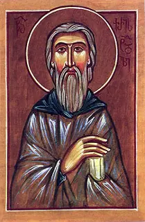 Icon of Christodoulos the Philosopher