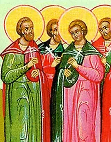 Icon of Dasius