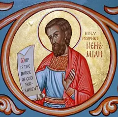 Icon of Nehemiah