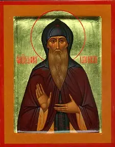 Icon of Oleg