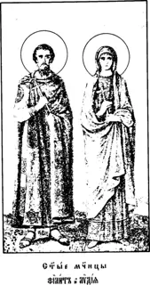 Icon of Philetus, Lydia, Macedonus, Theoprepius, Cronidus, and Amphilochius