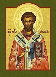 Icon of Timothy