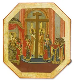 Icon of Zachariah of Jerusalem
