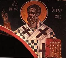Icon of Abramius of Arbela in Assyria