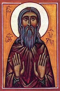 Icon of Simeon the Wonderworker