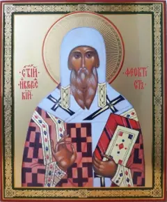 Icon of Theoctist, Archbishop of Novgorod