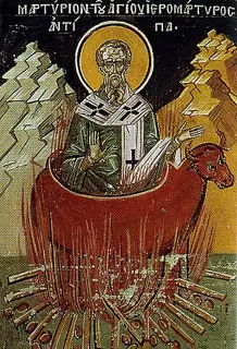 Icon of Antipas of Pergamum