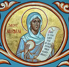Icon of Miriam