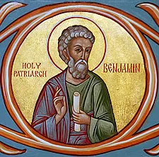 Icon of Benjamin