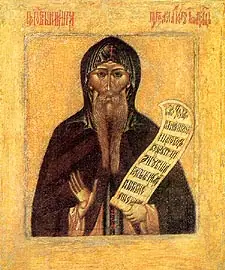 Icon of Niketas the Stylite