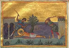 Icon of Papas of Lyconia