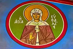 Icon of Virgin Martyr Euthalia of Sicily