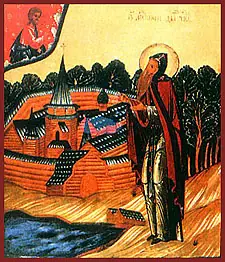 Icon of Anthony