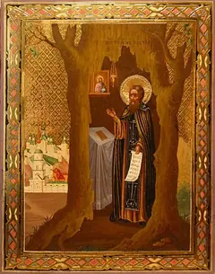 Icon of Tikhon of Kaluga Or Medin