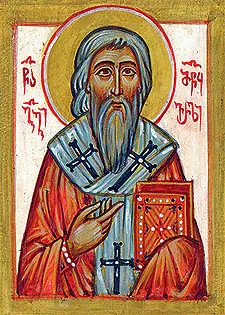 Icon of George Matskevereli of Georgia