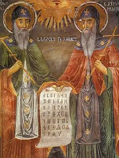 Icon of Methodius the Apostle of the Slavs
