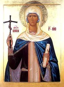 Icon of Entrance of Saint Nino