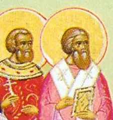 Icon of Hieromartyrs Nicander of Myra