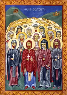 Icon of Martyrs of Lazeti