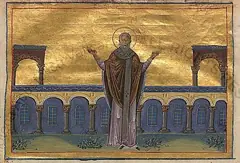 Icon of John the Faster of Constantinople