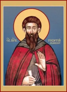 Icon of George Limniotes