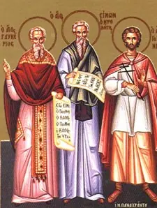 Icon of Simon the Myrrh-gusher of Mount Athos