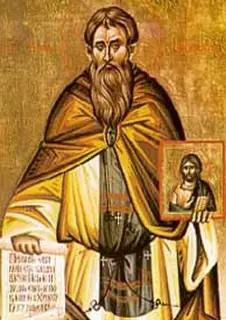 Icon of Stephen of Piperi