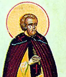 Icon of Longinus of Koryazhemsk