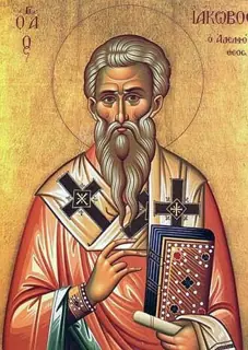Icon of James the Brother of the Lord