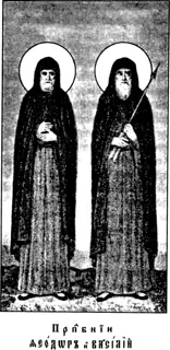 Icon of Theodore