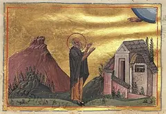 Icon of Our Righteous Father Theophilus the Confessor
