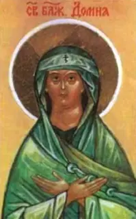 Icon of Domna of Tomsk