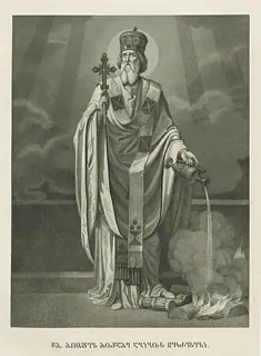 Icon of Habib