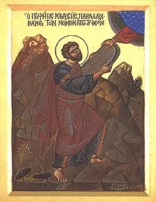 Icon of God-seer Moses